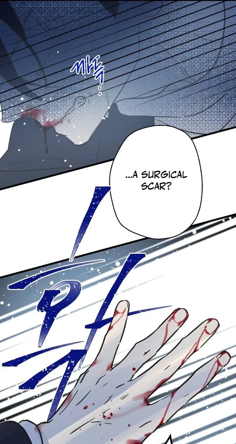 Nobody Chapter 23 page 51 - 