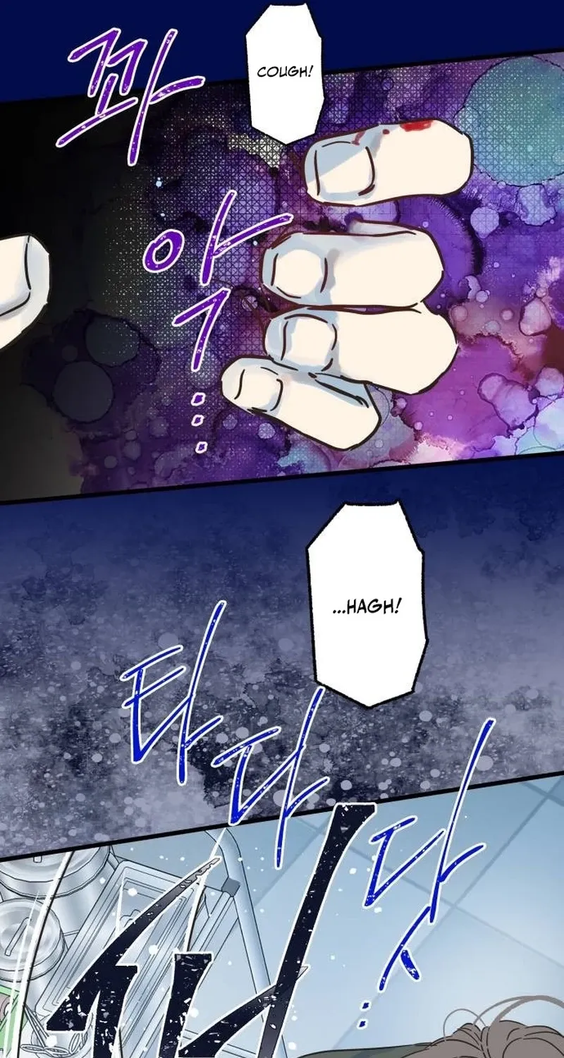 Nobody Chapter 23 page 60 - 