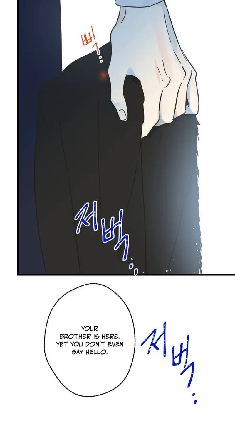 Nobody Chapter 23 page 7 - 