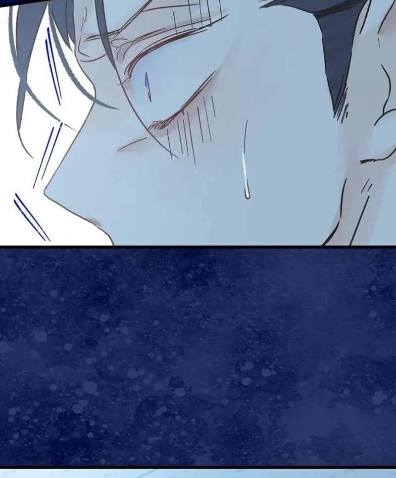 Nobody Chapter 23 page 71 - 