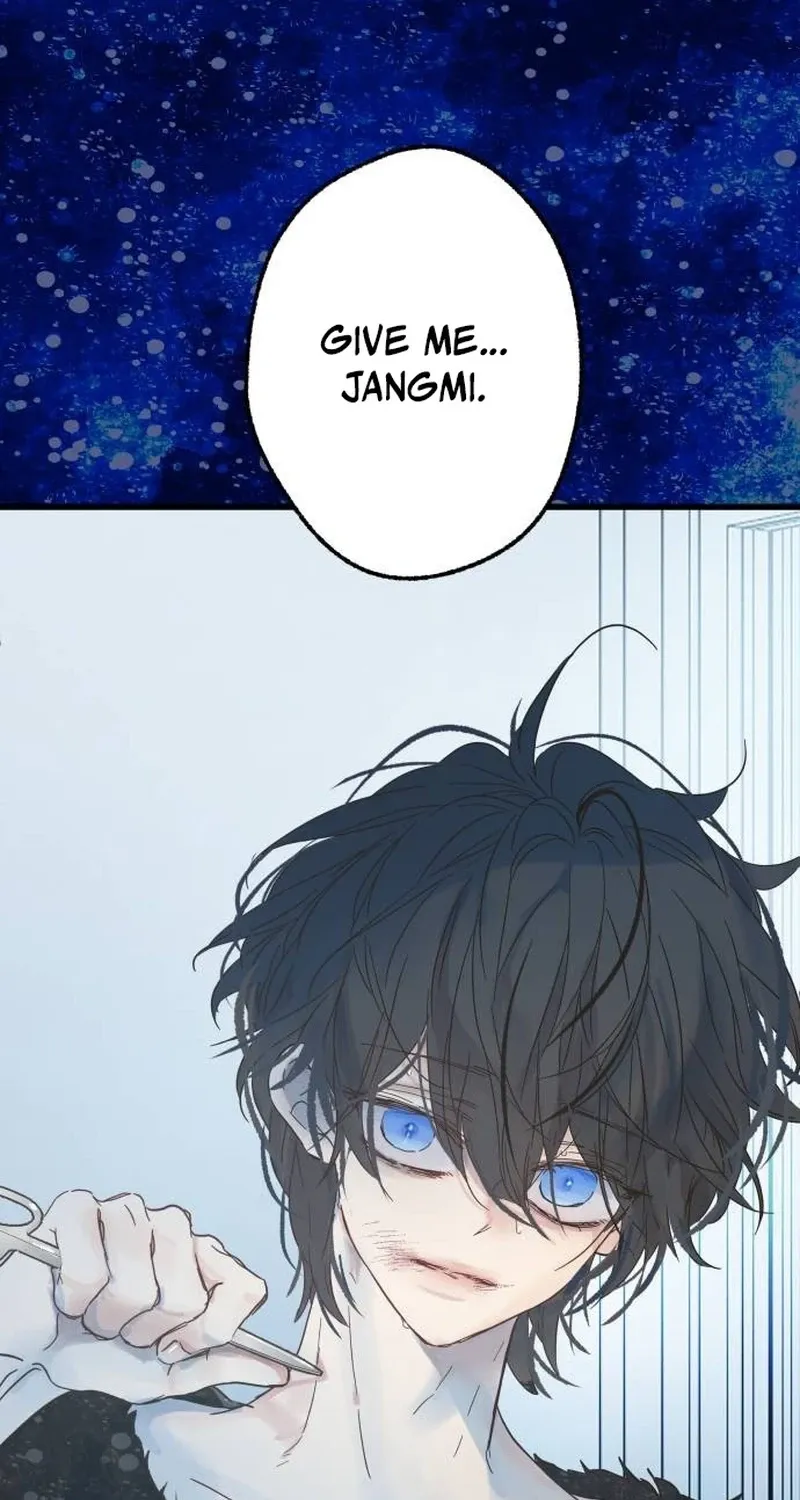 Nobody Chapter 23 page 74 - 