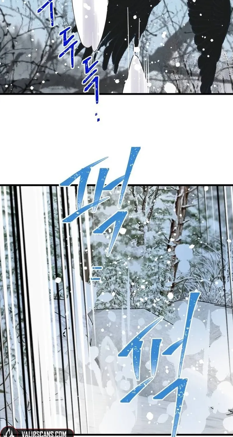 Nobody Chapter 24 page 2 - 
