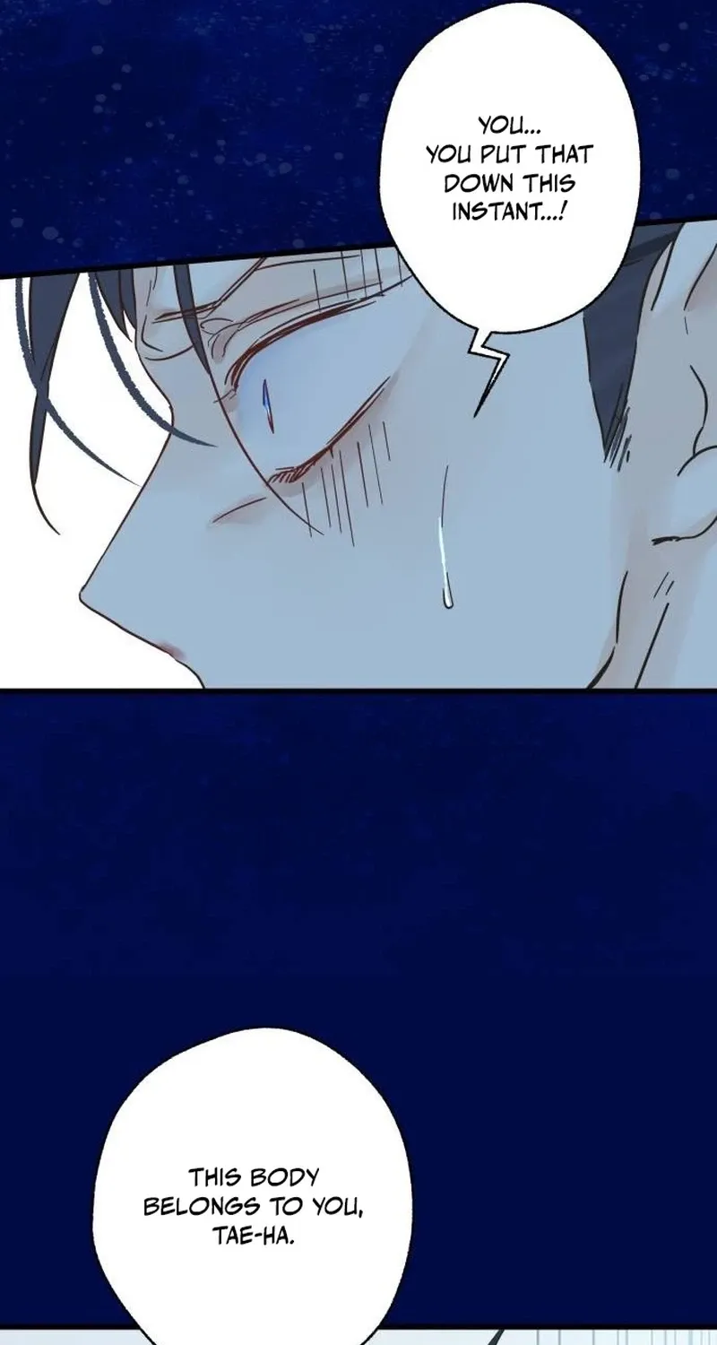 Nobody Chapter 24 page 16 - 