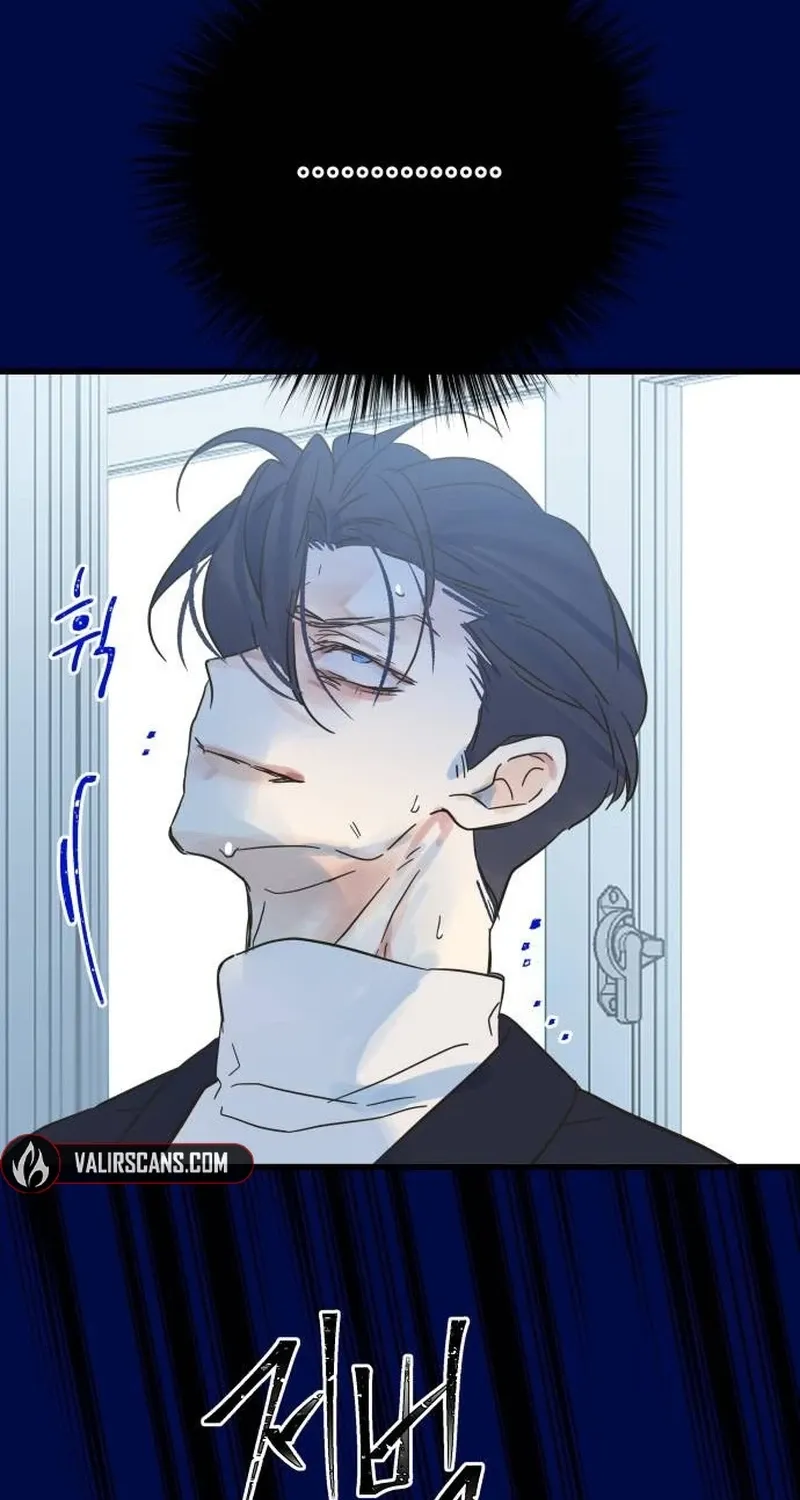 Nobody Chapter 24 page 30 - 