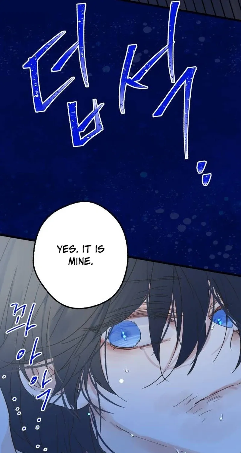 Nobody Chapter 24 page 37 - 