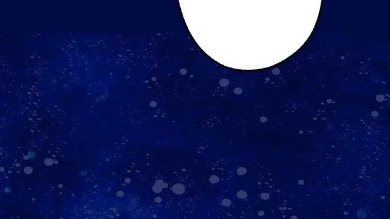 Nobody Chapter 24 page 43 - 