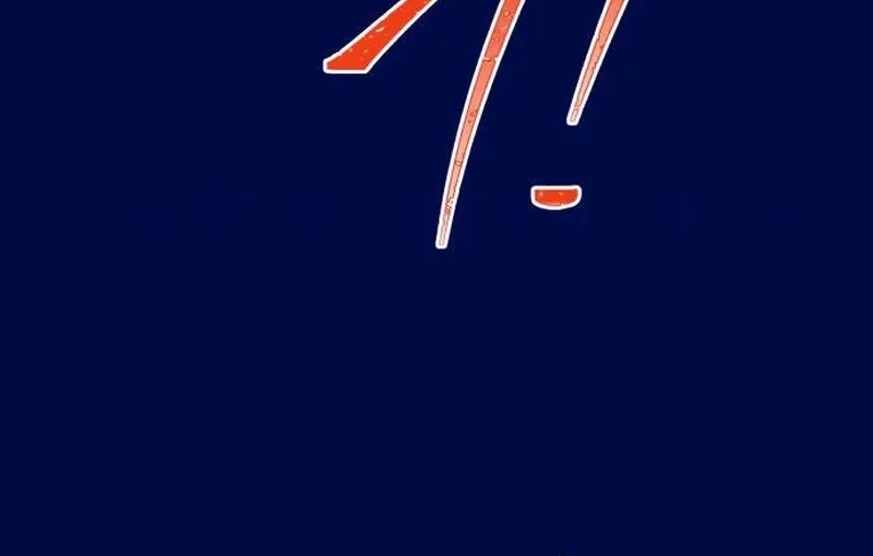 Nobody Chapter 24 page 65 - 