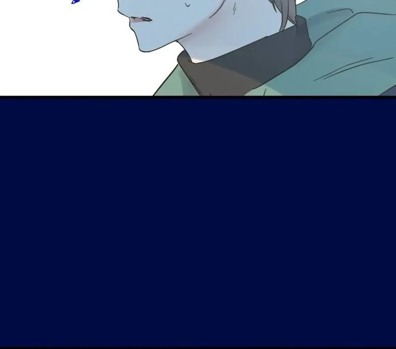 Nobody Chapter 24 page 70 - 