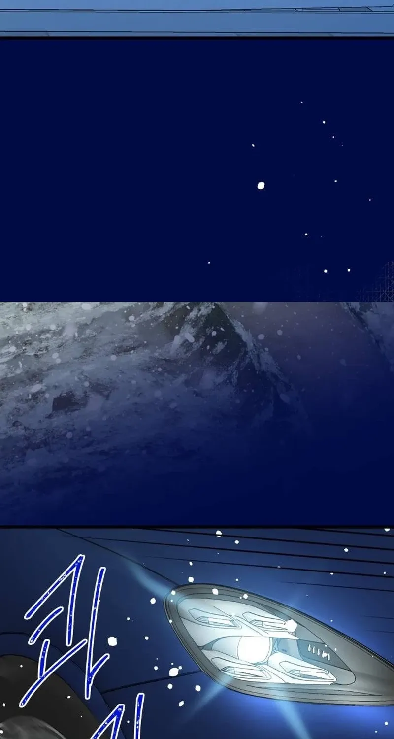 Nobody Chapter 24 page 72 - 