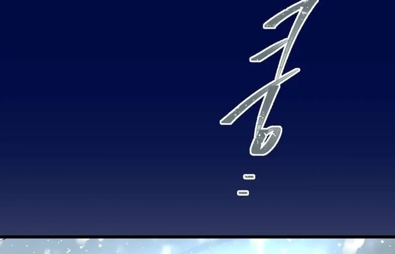 Nobody Chapter 24 page 98 - 