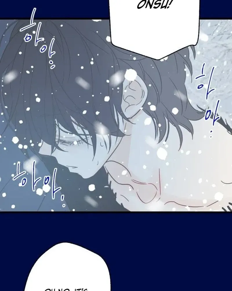 Nobody Chapter 25 page 24 - 