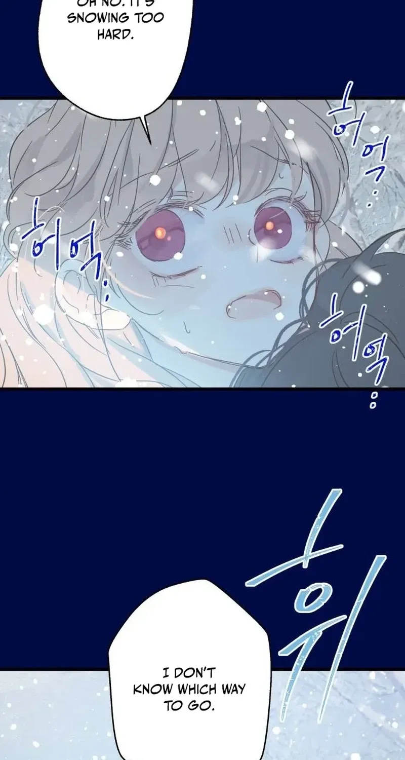 Nobody Chapter 25 page 25 - 