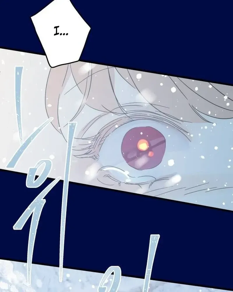 Nobody Chapter 25 page 33 - 