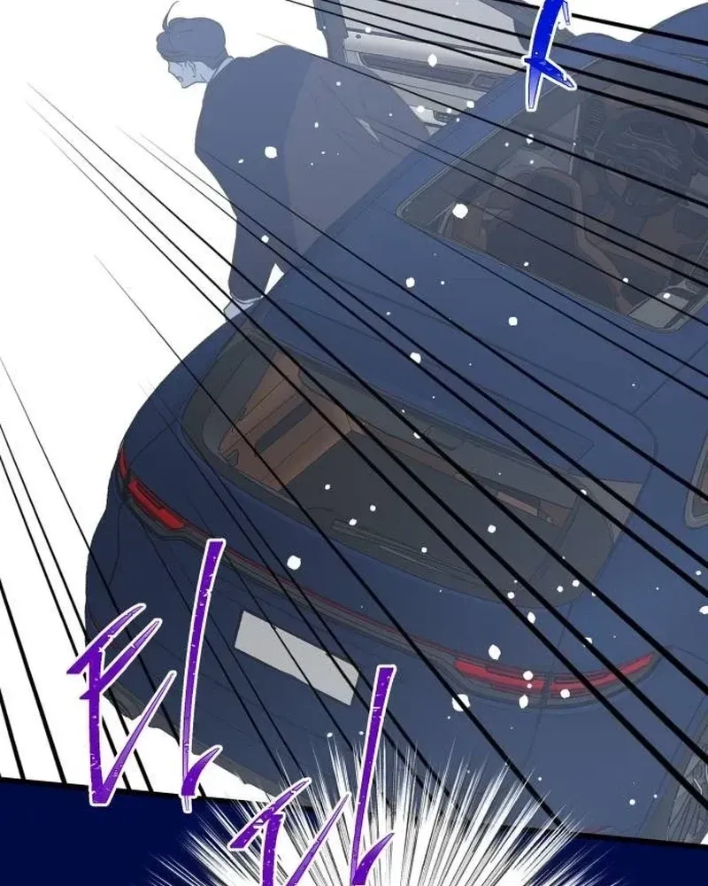Nobody Chapter 25 page 42 - 
