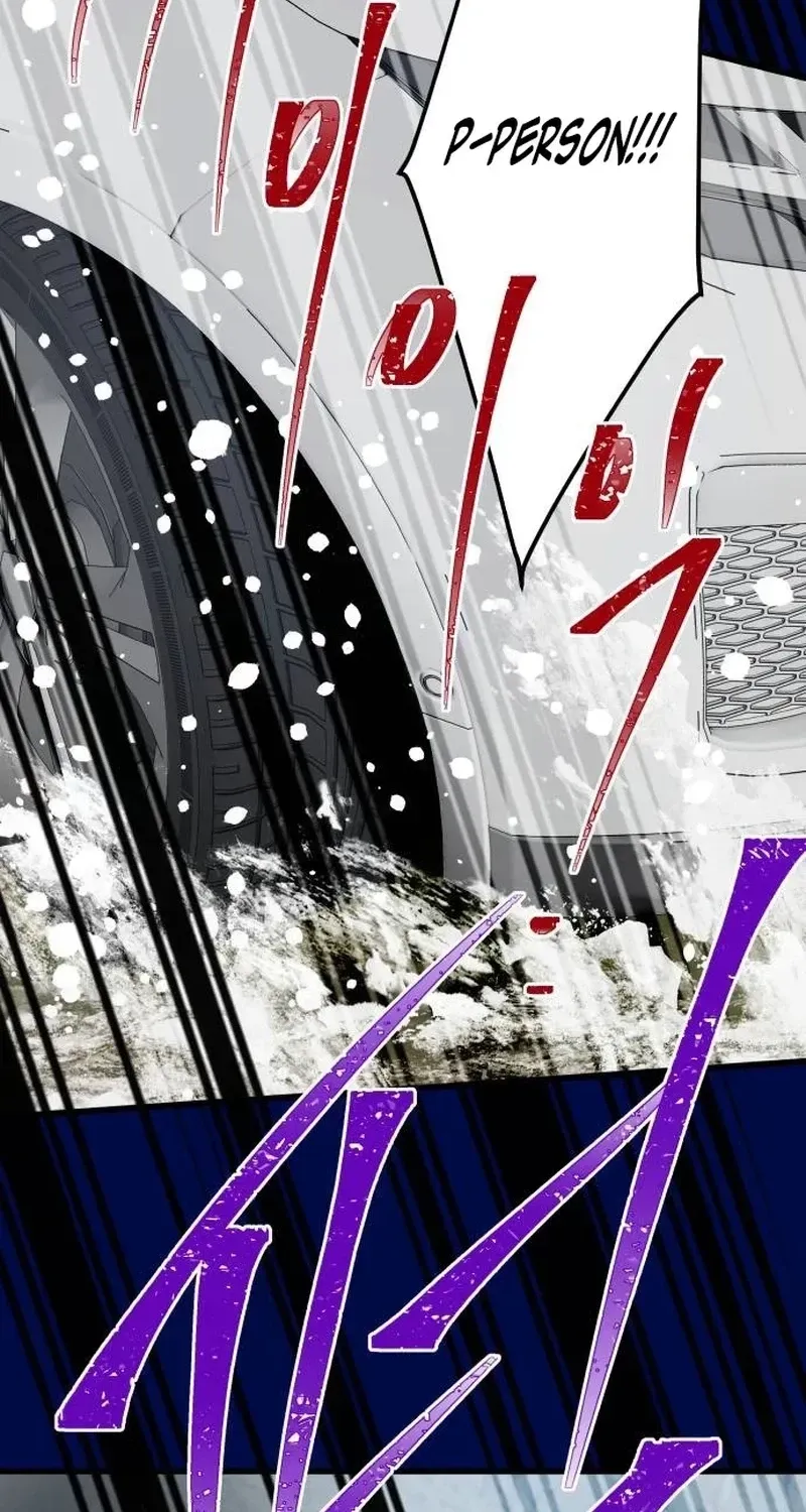 Nobody Chapter 25 page 47 - 