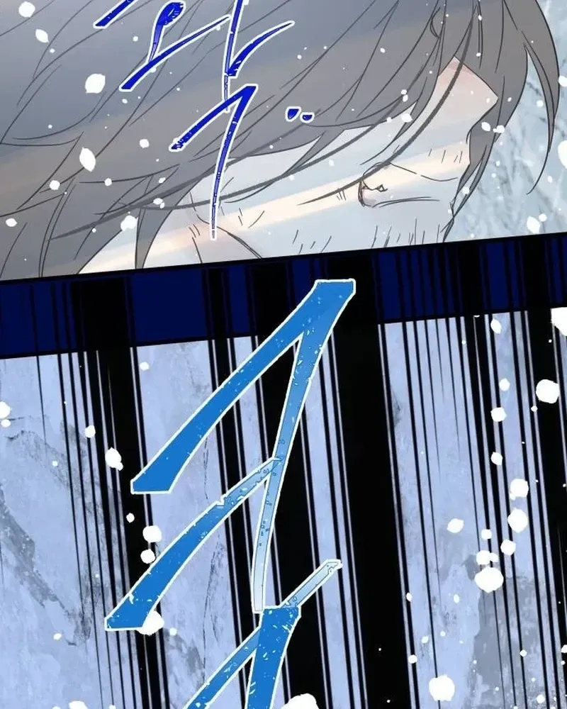 Nobody Chapter 25 page 54 - 