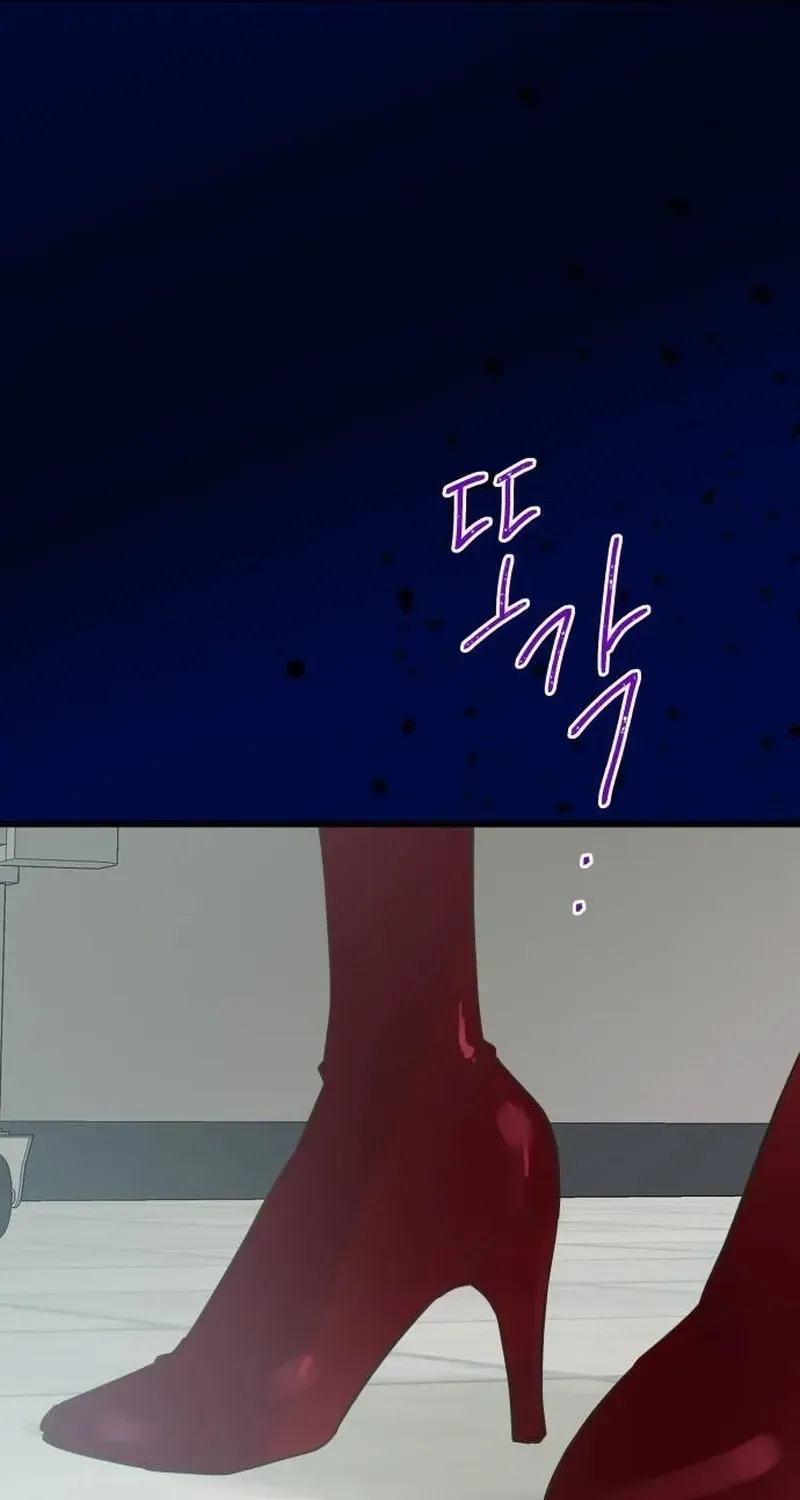 Nobody Chapter 25 page 58 - 