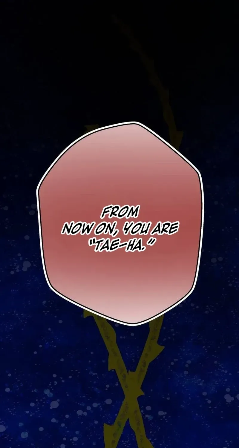 Nobody Chapter 25 page 73 - 
