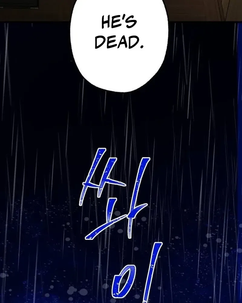 Nobody Chapter 26 page 108 - 