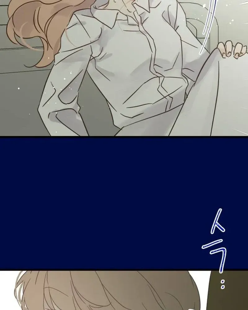 Nobody Chapter 26 page 42 - 