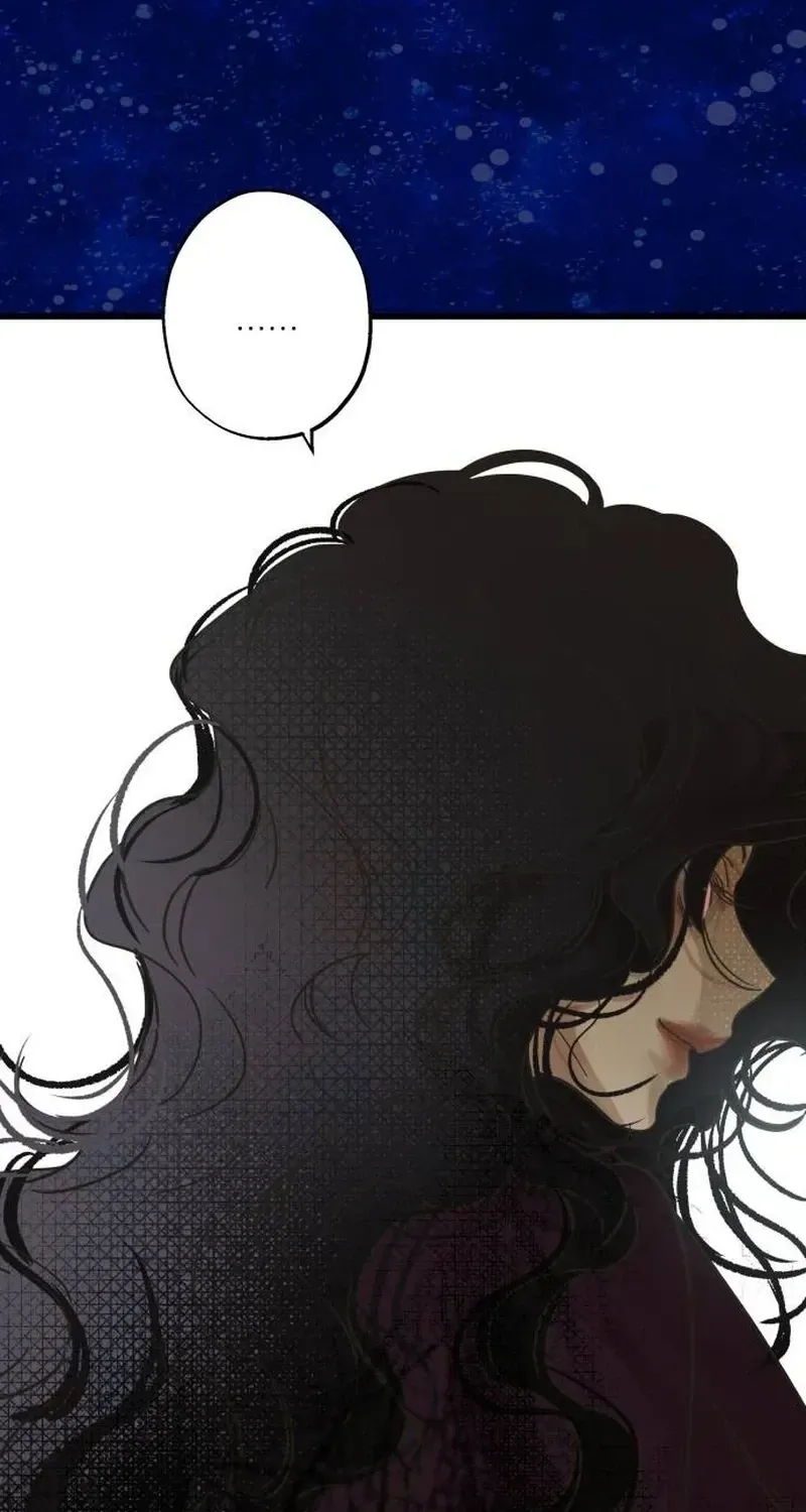 Nobody Chapter 26 page 7 - 