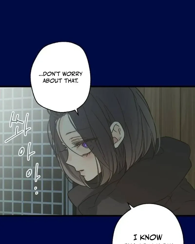 Nobody Chapter 26 page 75 - 