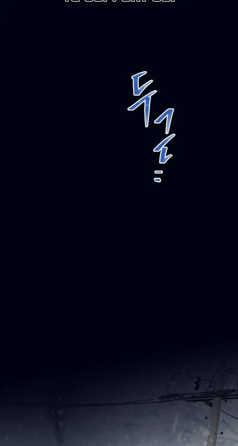 Nobody Chapter 27 page 2 - 
