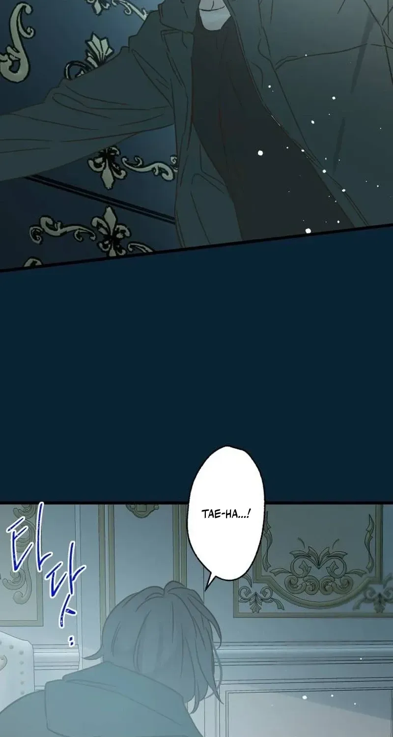Nobody Chapter 27 page 17 - 