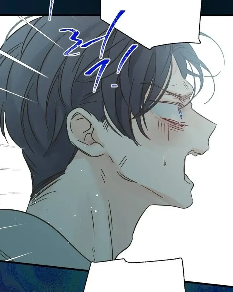 Nobody Chapter 27 page 30 - 