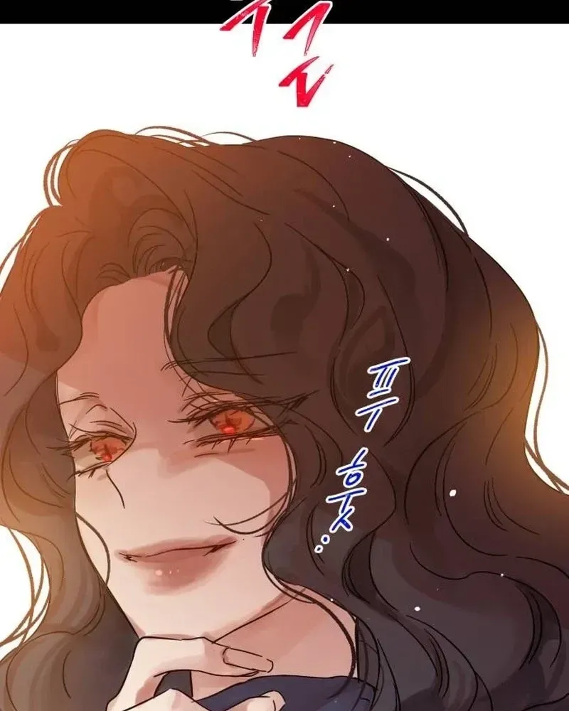 Nobody Chapter 27 page 60 - 