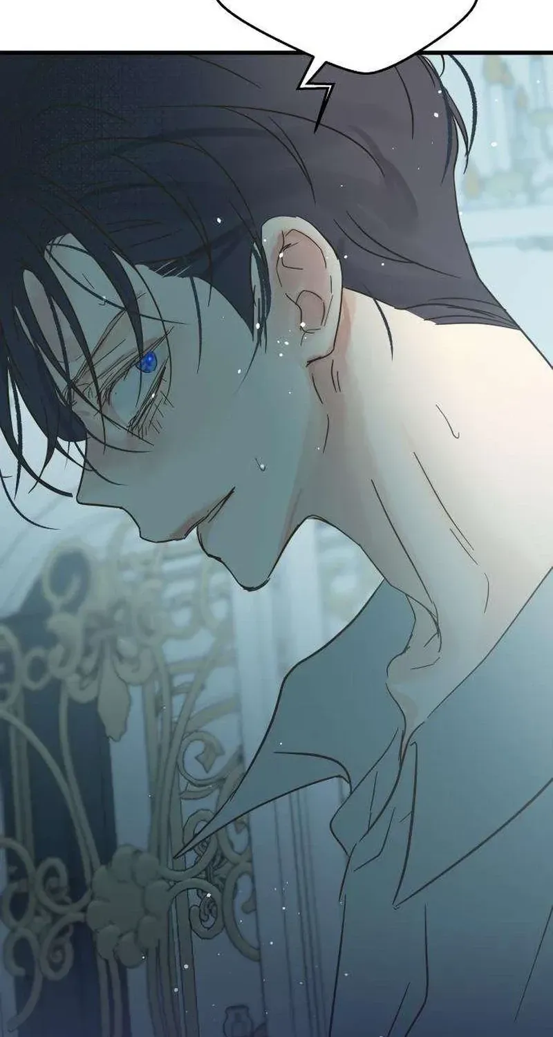Nobody Chapter 28 page 26 - 