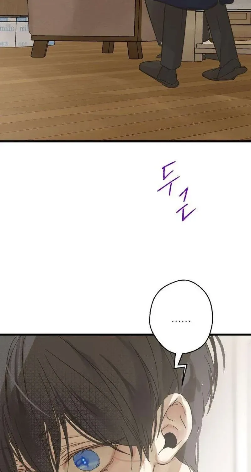 Nobody Chapter 28 page 5 - 