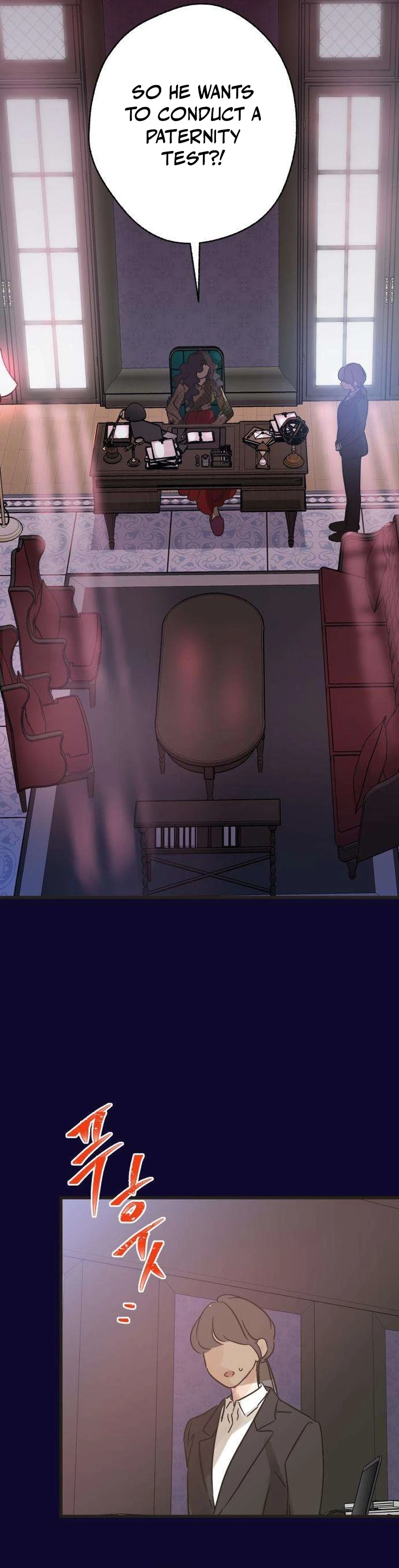 Nobody Chapter 29 page 2 - 