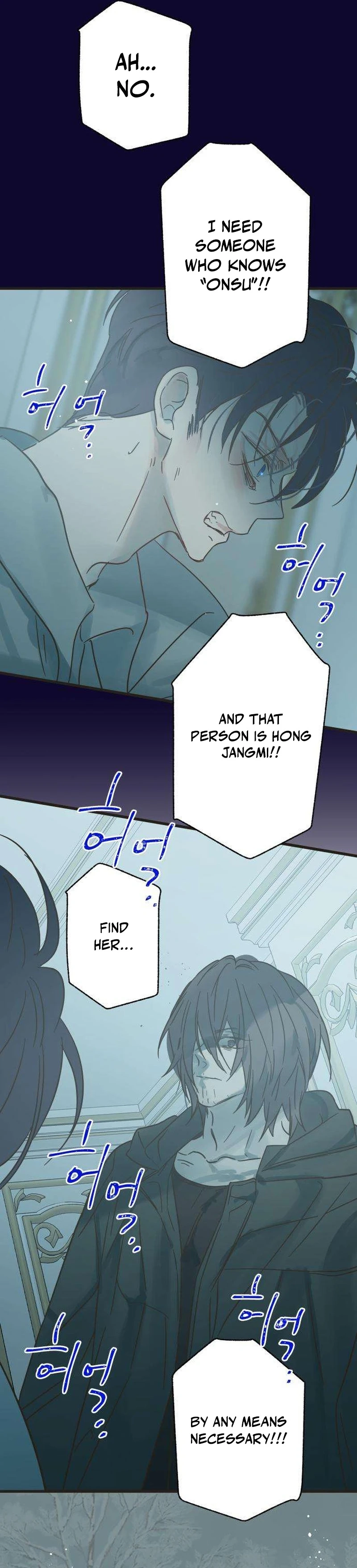 Nobody Chapter 29 page 25 - 