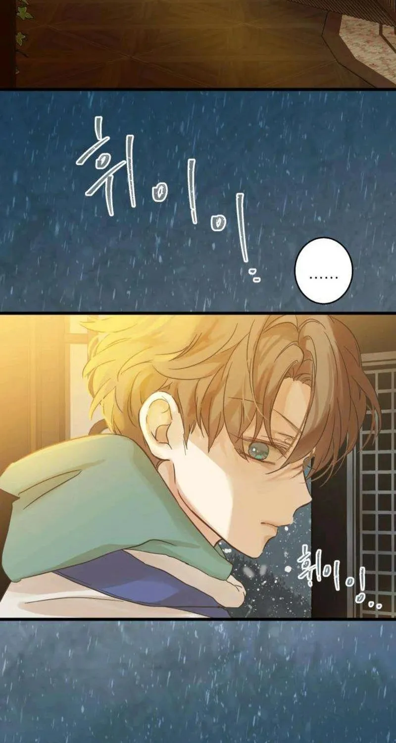 Nobody Chapter 3 page 22 - 