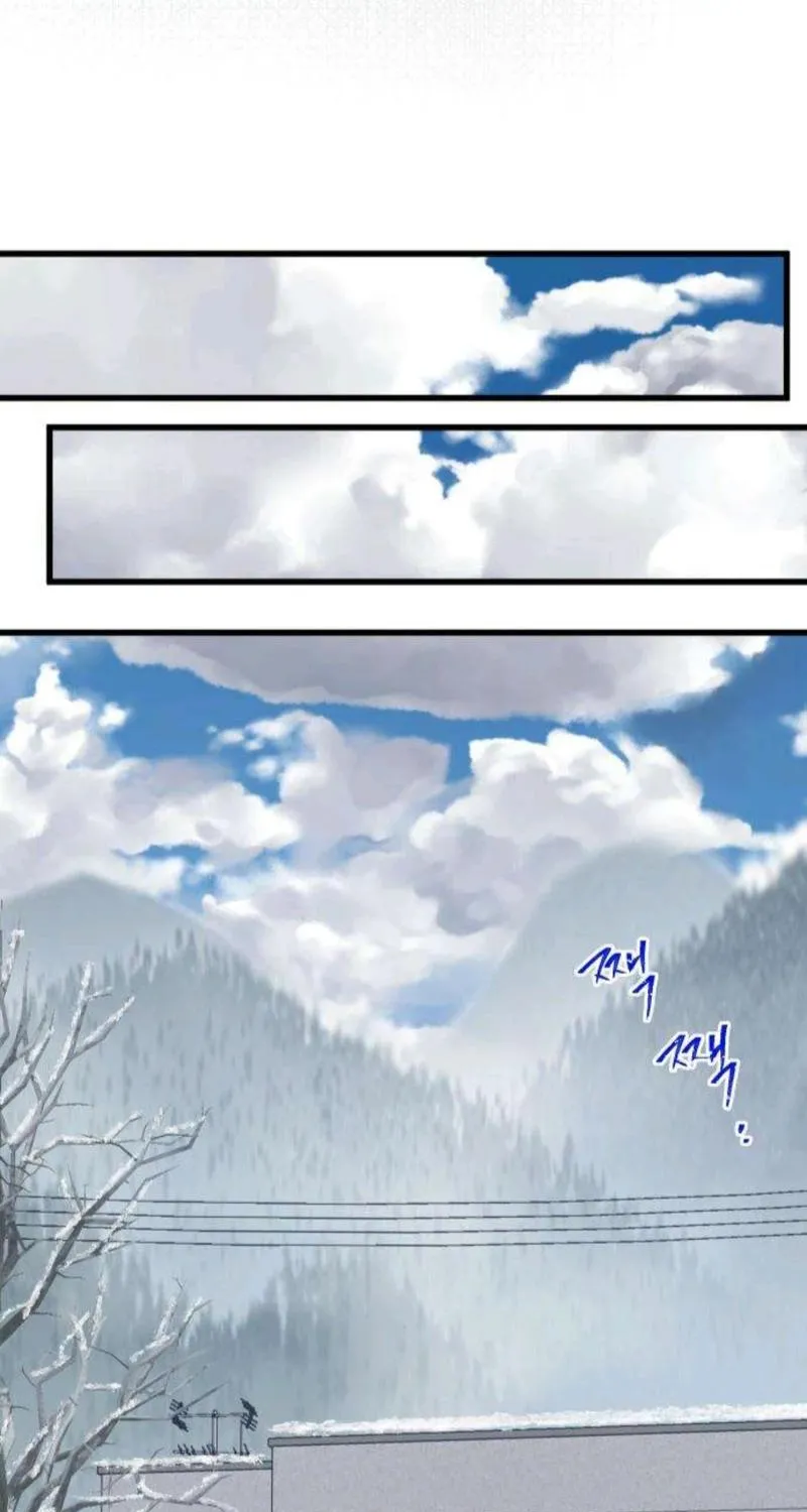 Nobody Chapter 3 page 29 - 