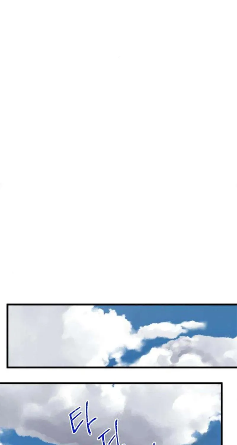 Nobody Chapter 3 page 37 - 