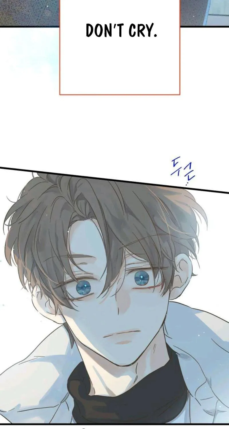Nobody Chapter 3 page 74 - 