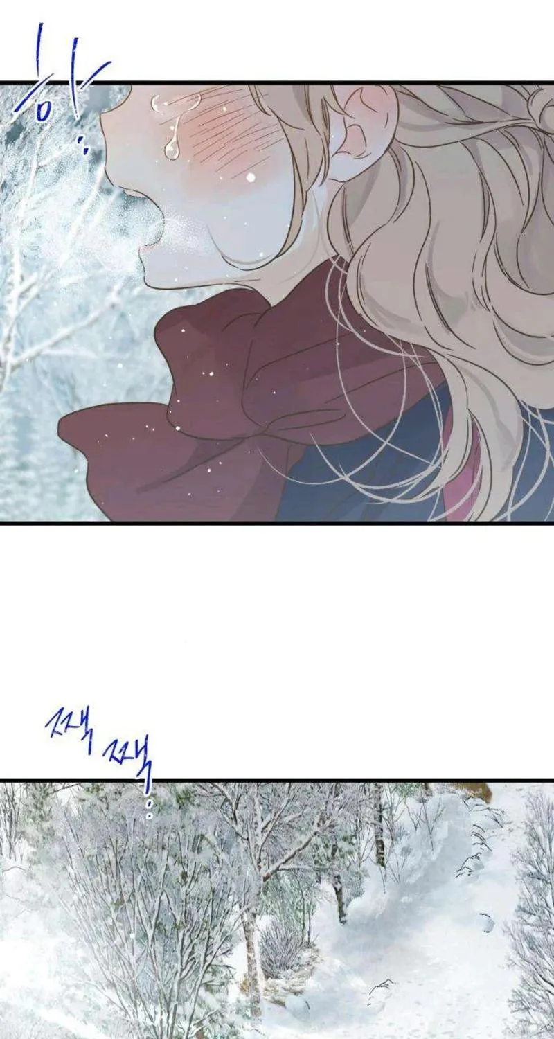 Nobody Chapter 3 page 87 - 