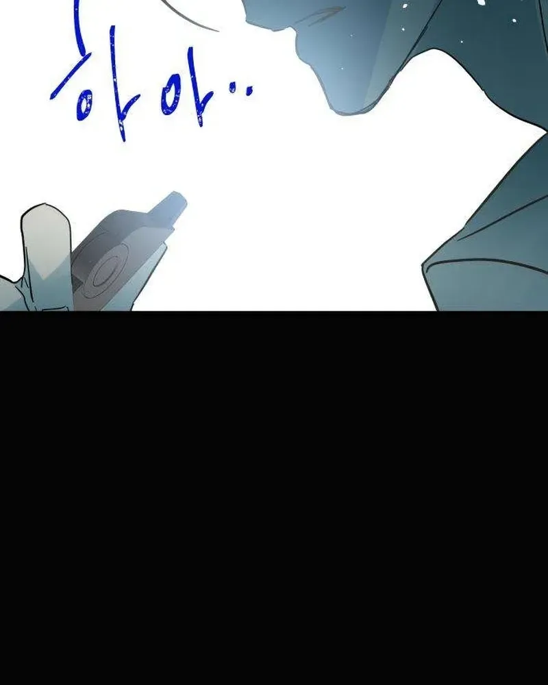 Nobody Chapter 30 page 50 - 