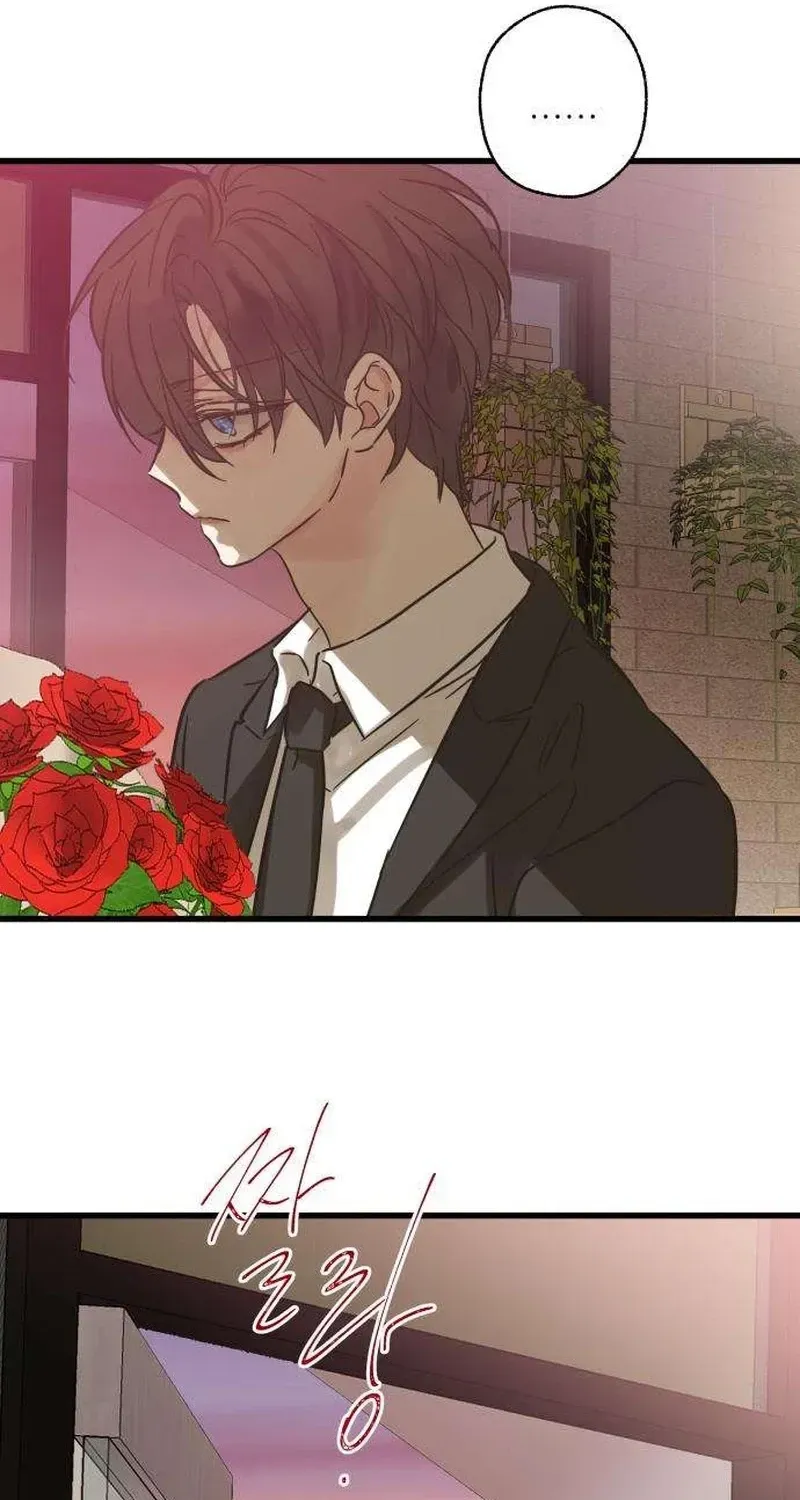 Nobody Chapter 30 page 71 - 
