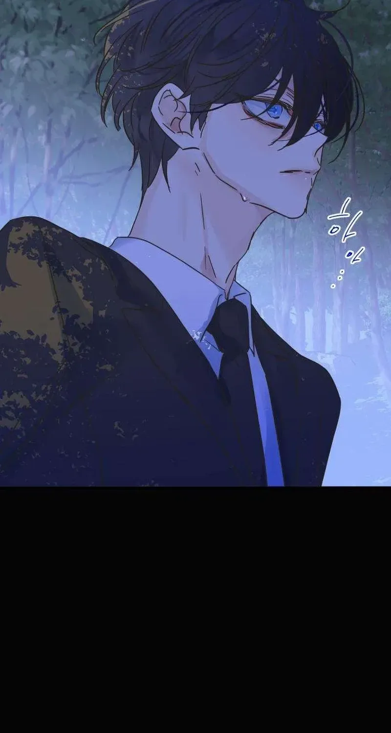 Nobody Chapter 30 page 83 - 