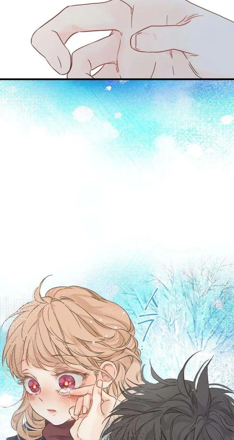 Nobody Chapter 4 page 42 - 