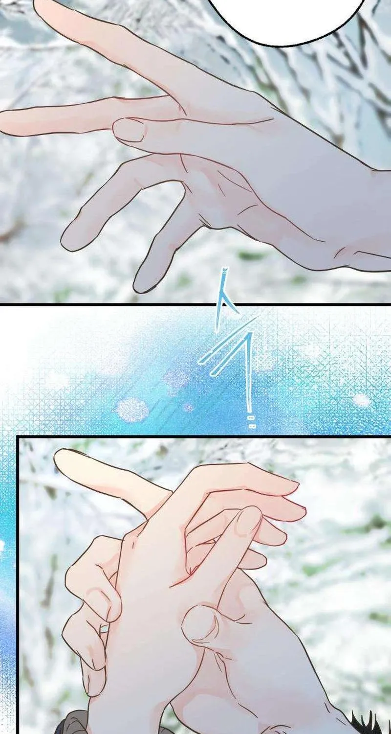 Nobody Chapter 4 page 62 - 