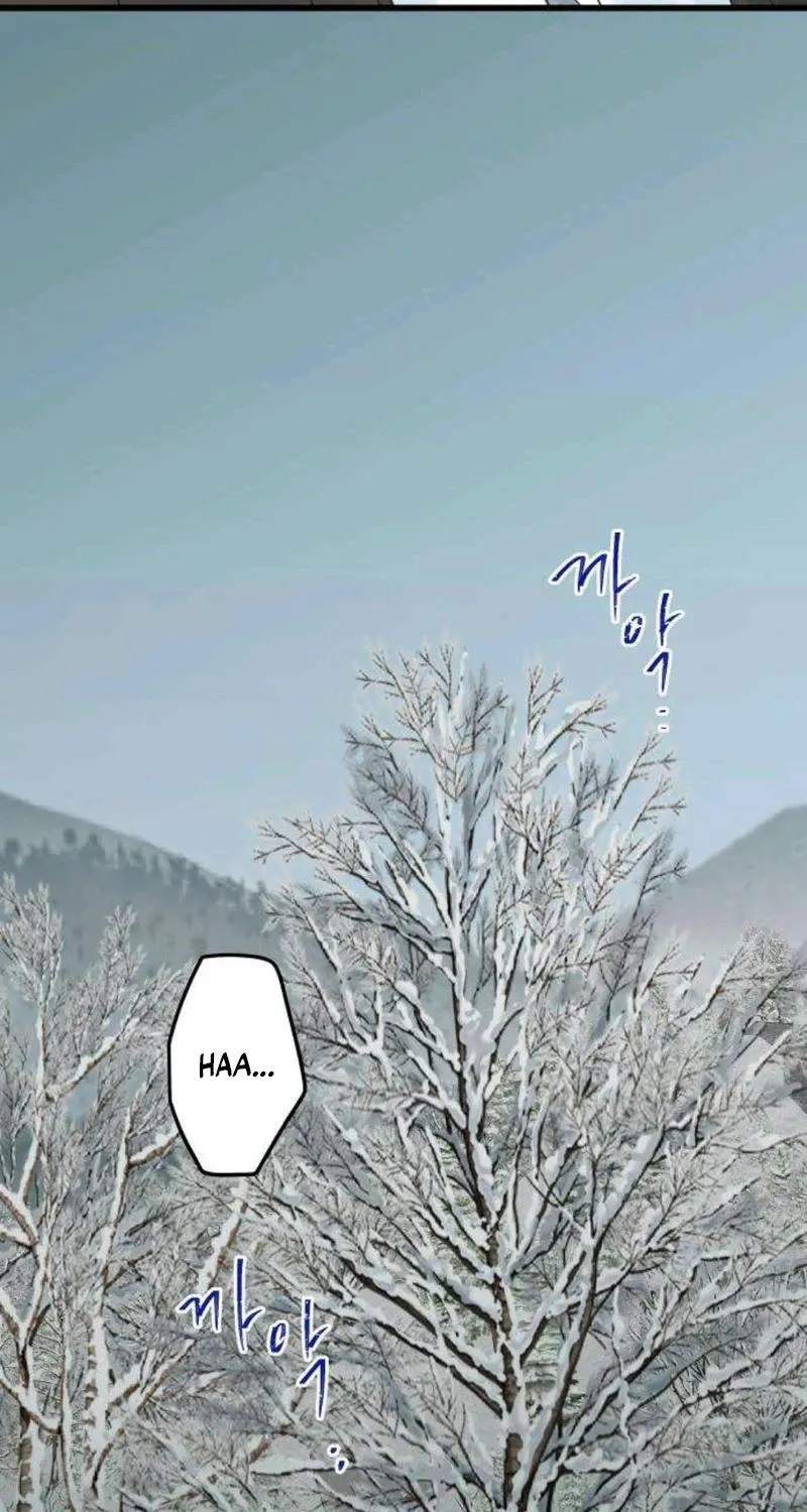 Nobody Chapter 5 page 17 - 