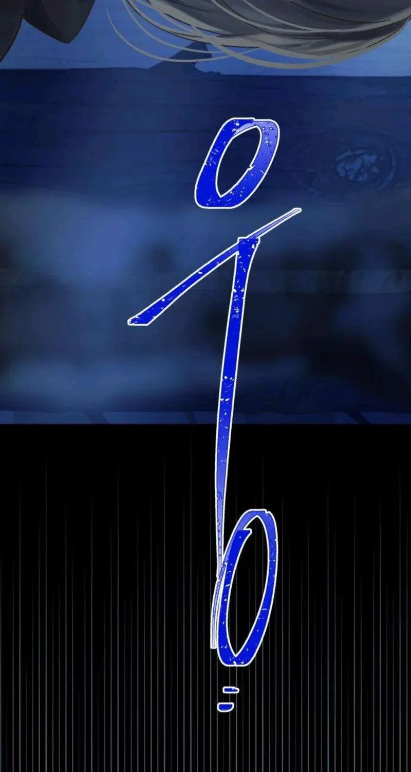 Nobody Chapter 5 page 24 - 