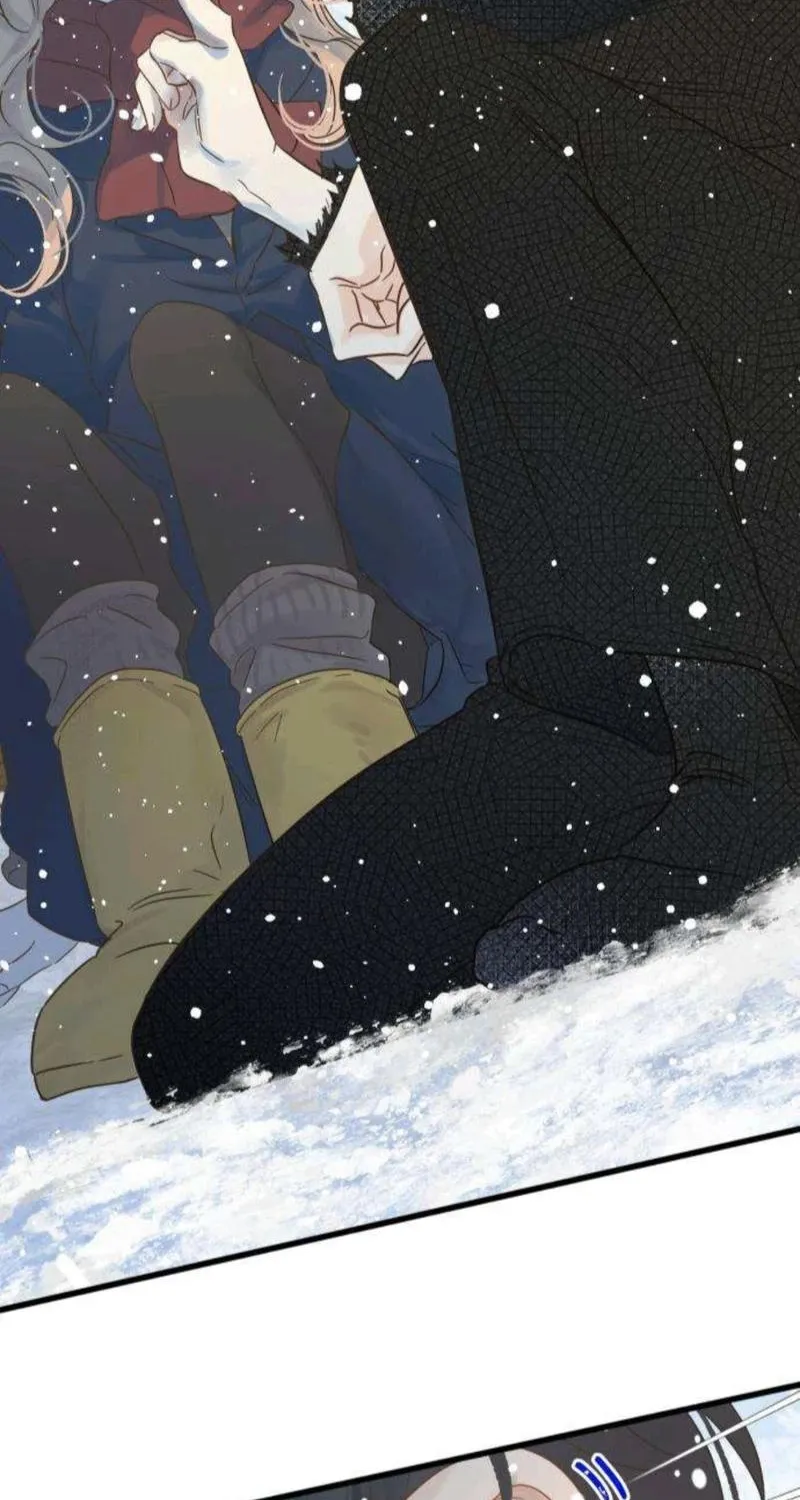 Nobody Chapter 5 page 78 - 