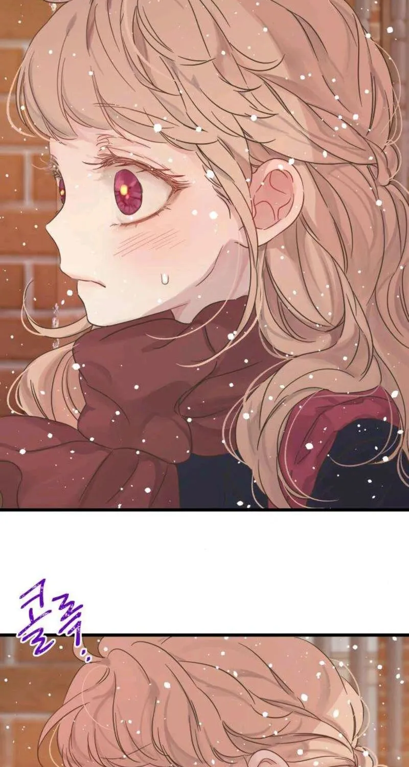 Nobody Chapter 6 page 4 - 