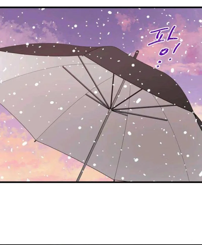 Nobody Chapter 6 page 50 - 