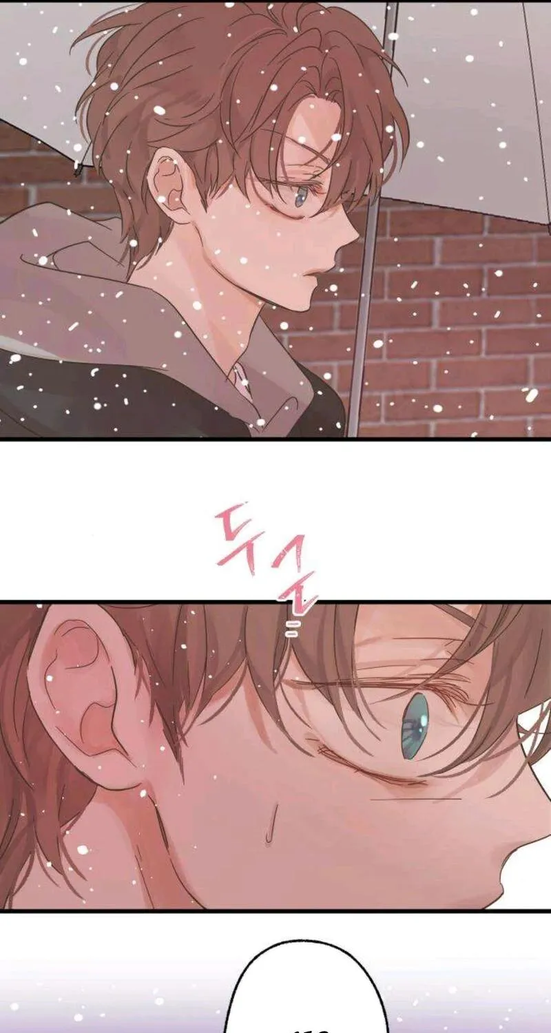 Nobody Chapter 6 page 51 - 